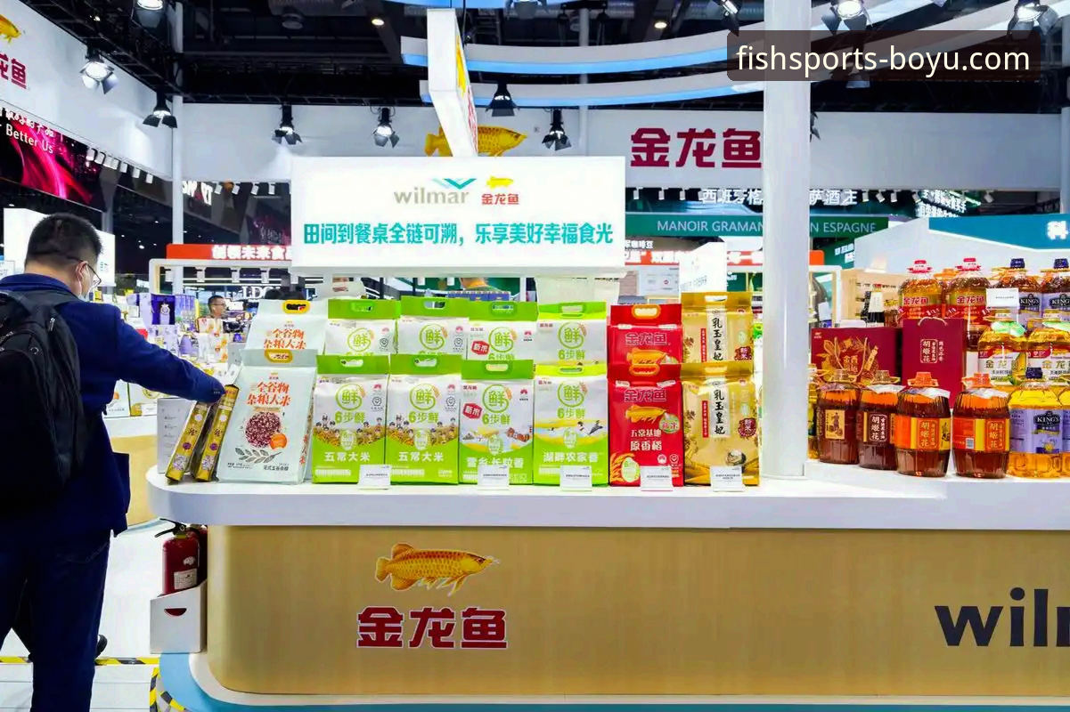 博鱼体育电脑版从下载到流畅观看：新手一站式操作教程