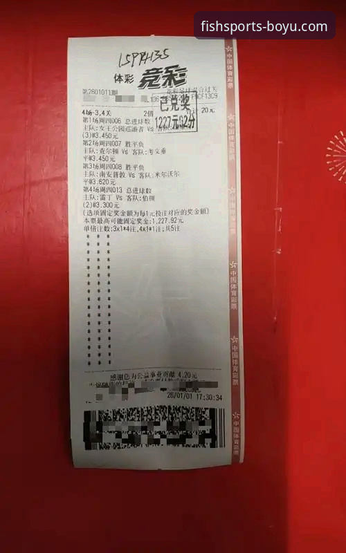 博鱼体育平台赛事资讯解读教程：从奥尔西采访看意大利足球风向
