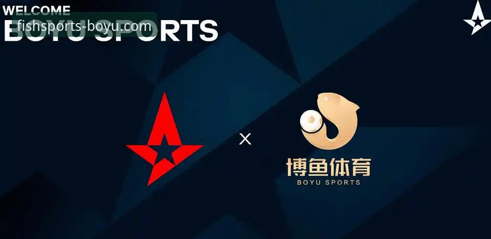 博鱼体育平台最新版下载与注册全流程深度评测：新手友好度究竟如何？